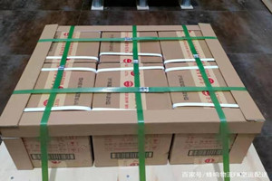宁波栎社机场货运酒水【机场货运当天
